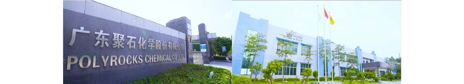 联系usdt网投平台-banner01