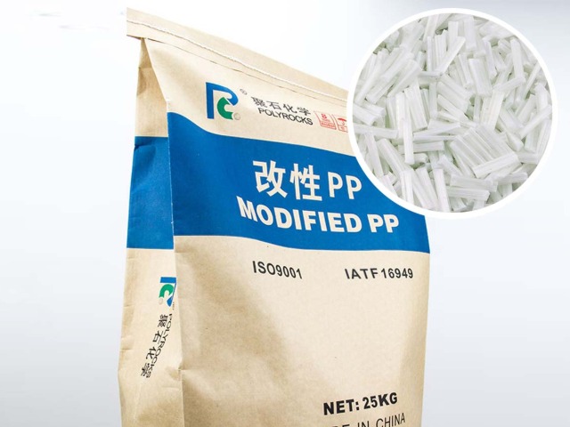 聚丙烯（PP）的增强耐热改性法有哪几种？