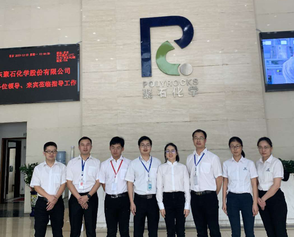 usdt网投平台科技-科研团队