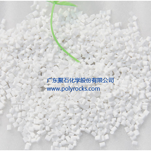 天津无卤阻燃PP用户，为什么舍近求远选usdt网投平台化学？