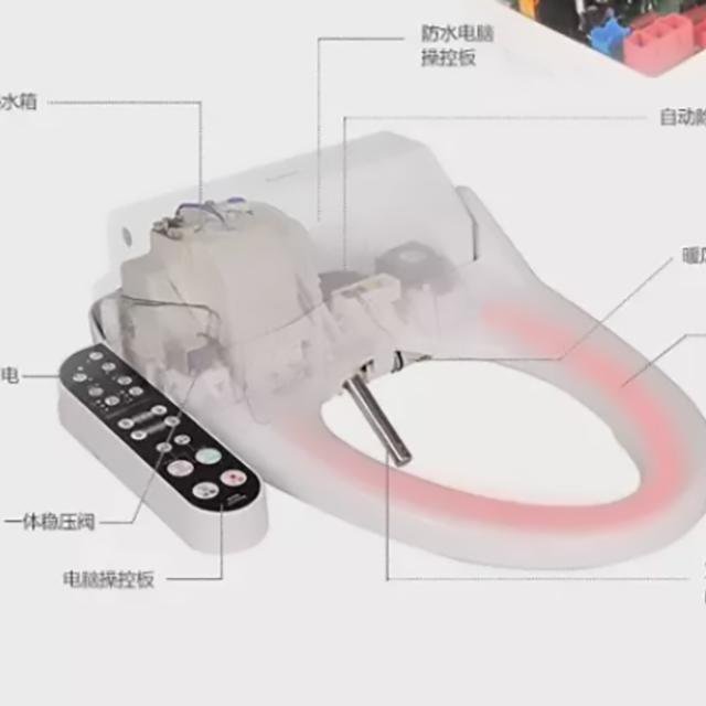 智能马桶盖为什么会起火？选择什么材料比较安全？