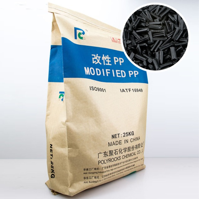 玻纤增强PP的纤维长度一般是多少？