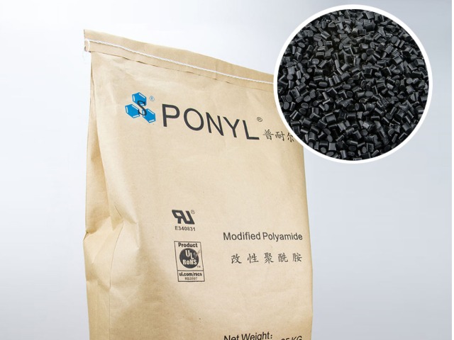 尼龙（PA）有哪些优缺点？加工有何要求？