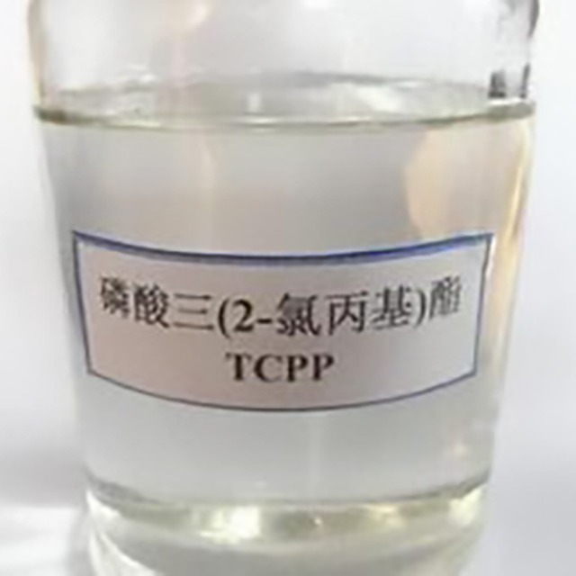 常用聚氨酯阻燃剂有哪些？