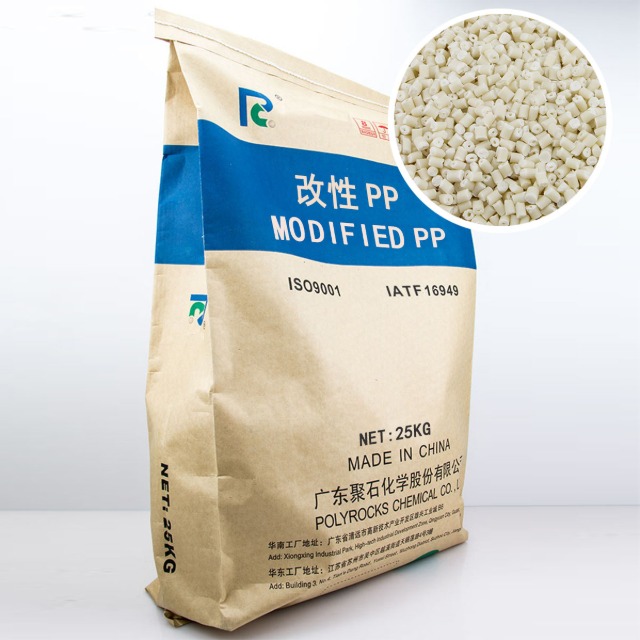 改性PP配方设计需要注意哪些问题？