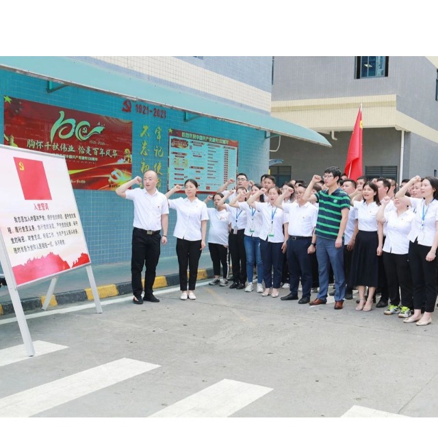 usdt网投平台化学热烈庆祝建党100周年系列活动回顾