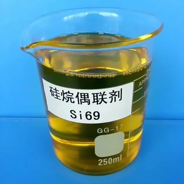 硅烷偶联剂分成哪几类？