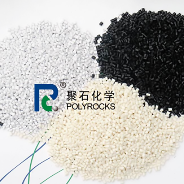 阻燃PP与阻燃ABS主要应用到哪些领域？