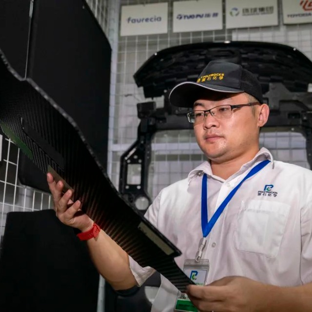 清远工匠访谈：usdt网投平台“首席技师”实现了聚丙烯泡沫国产化