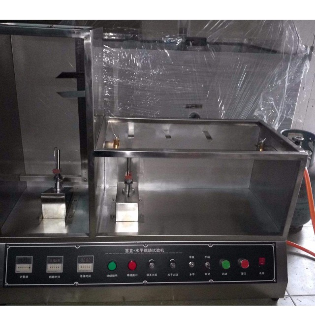 UL1581中的电线阻燃等级对应哪些测试方法？