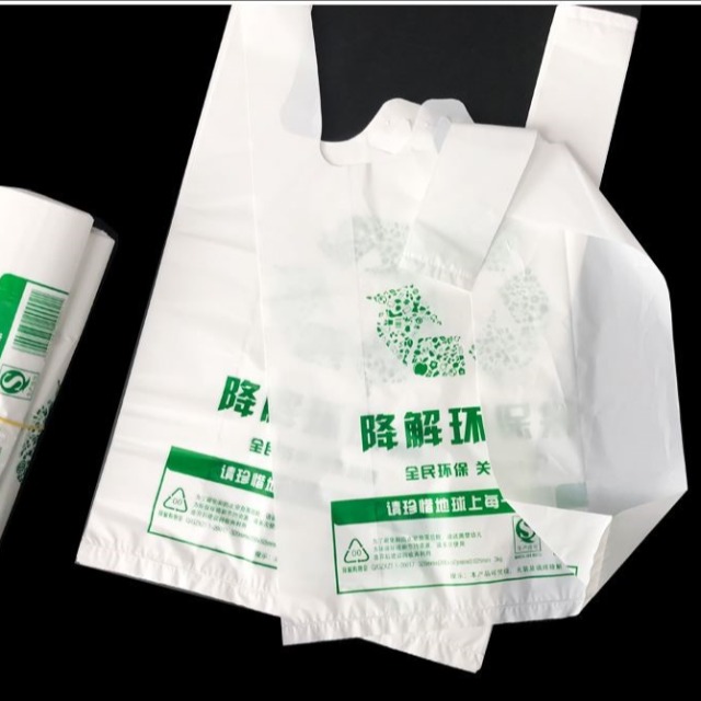助力环？沙中，广东可降解塑料袋原材料多少钱一吨?