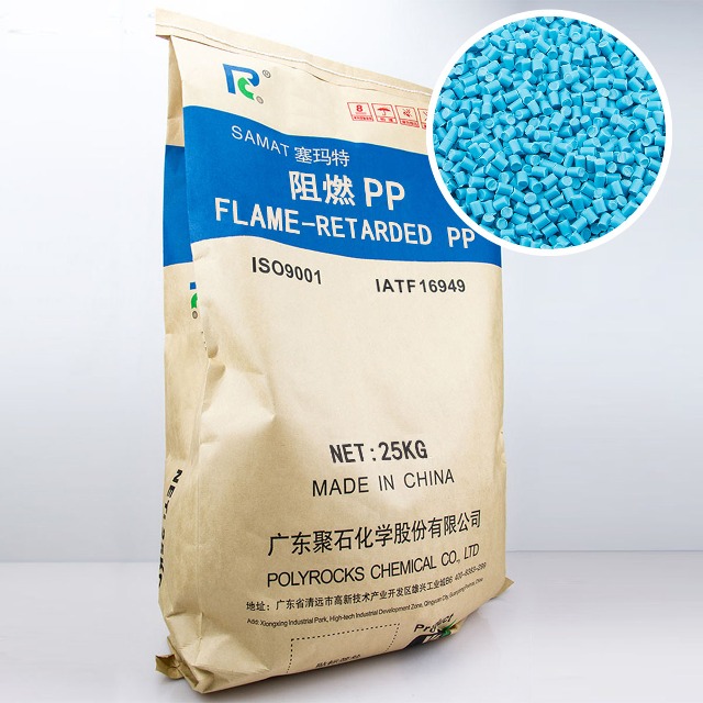 【usdt网投平台化学百科】TPE是什么材料