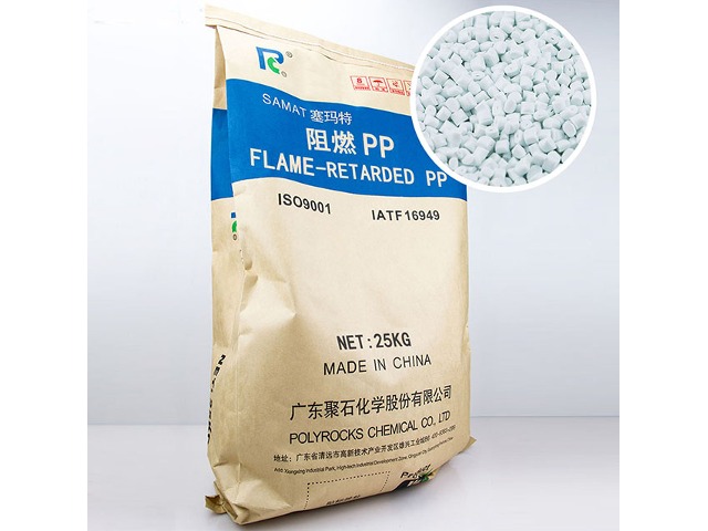 制作化妆品瓶为什么要用改性pp材料？有什么优点？