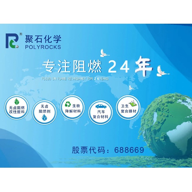 注塑加工如何着色？有哪些方法技巧？