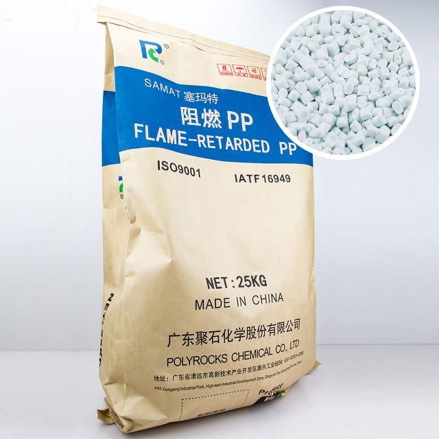 聚丙烯 PP材料有几种分类?其有哪些性能特点？