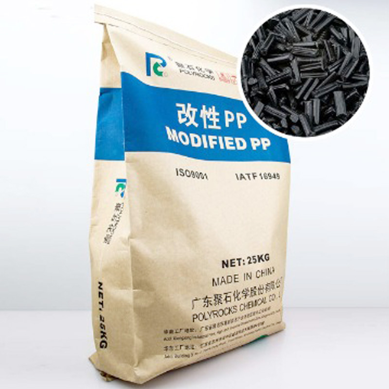 改性塑料是怎么达到阻燃效果从而改性的？