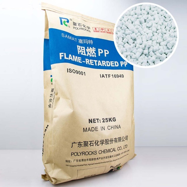 PP材料填充改性一般有哪些特点？