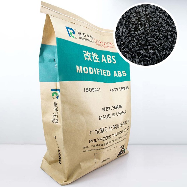 食品级ABS塑料真的安全吗？有毒吗？