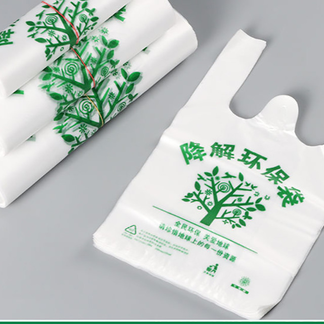 usdt网投平台化学浅析生物降解塑料袋的材质 