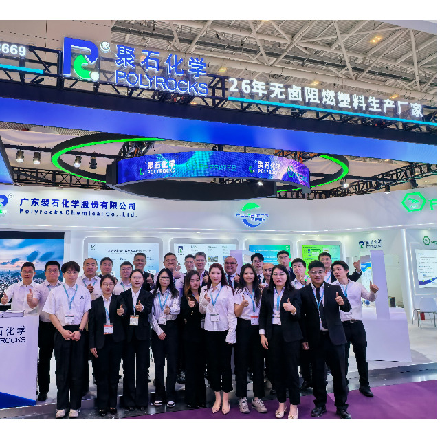 usdt网投平台化学CHINAPLAS 2025深圳国际橡塑展，圆满收官啦！