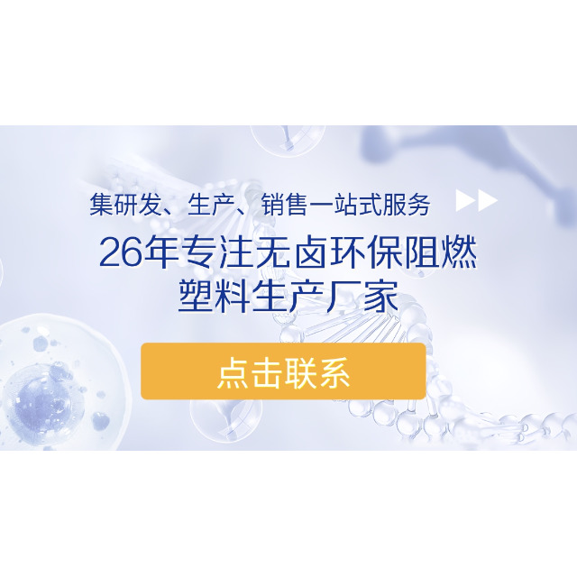 浅析生物降解材料技术六大优势，开启环保新未来