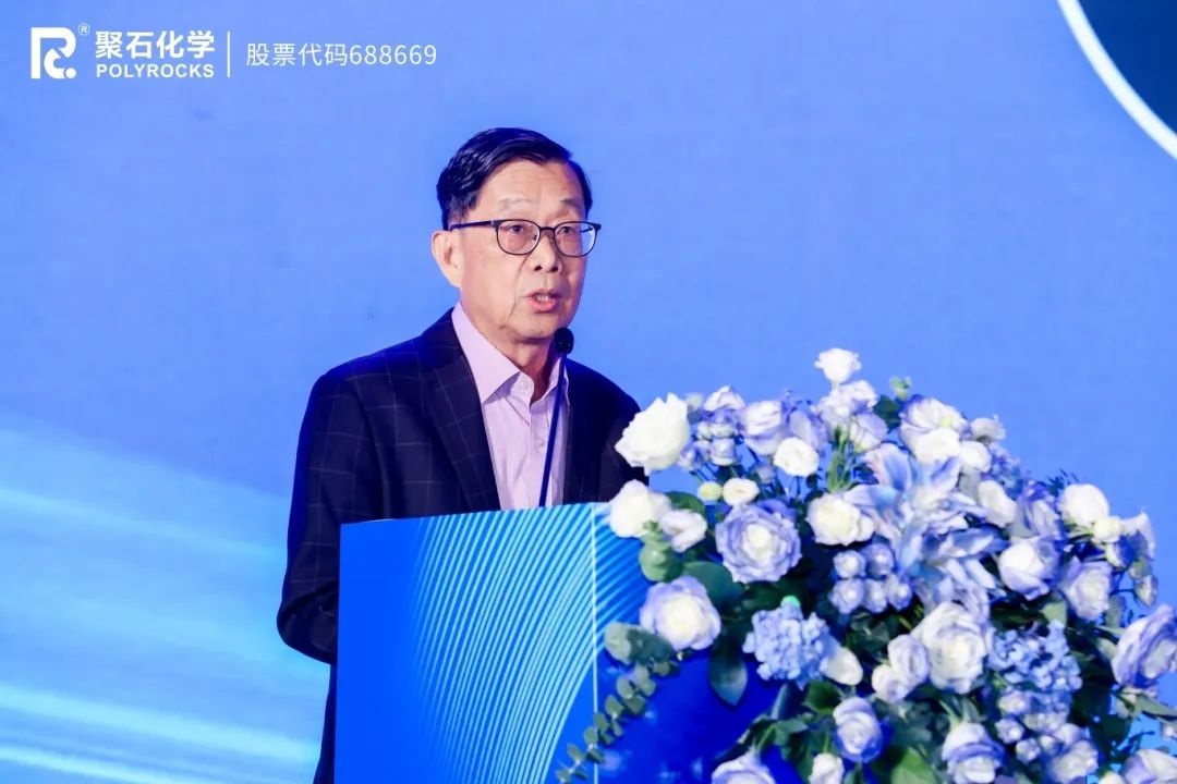 usdt网投平台化学
