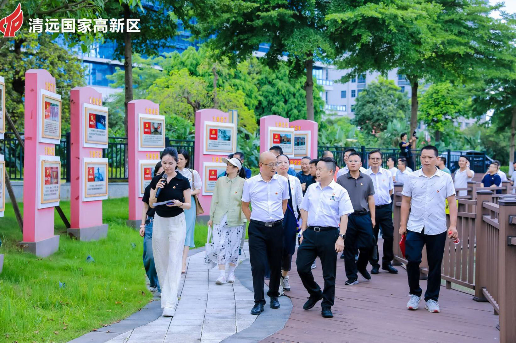 usdt网投平台化学党支部：获殊荣，展风采20240716-1