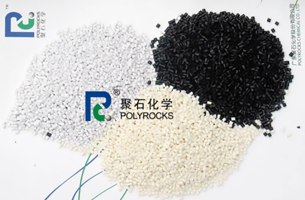 342-阻燃ABS-usdt网投平台化学