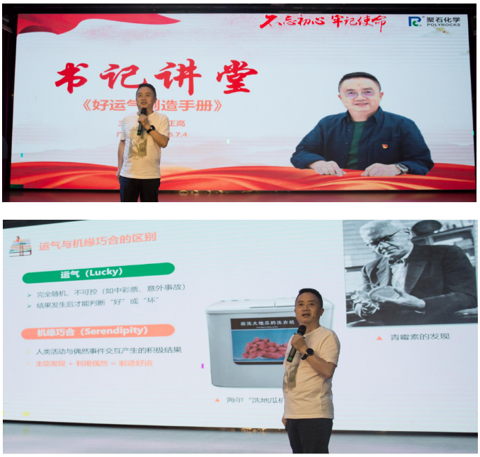 广东usdt网投平台化学公司