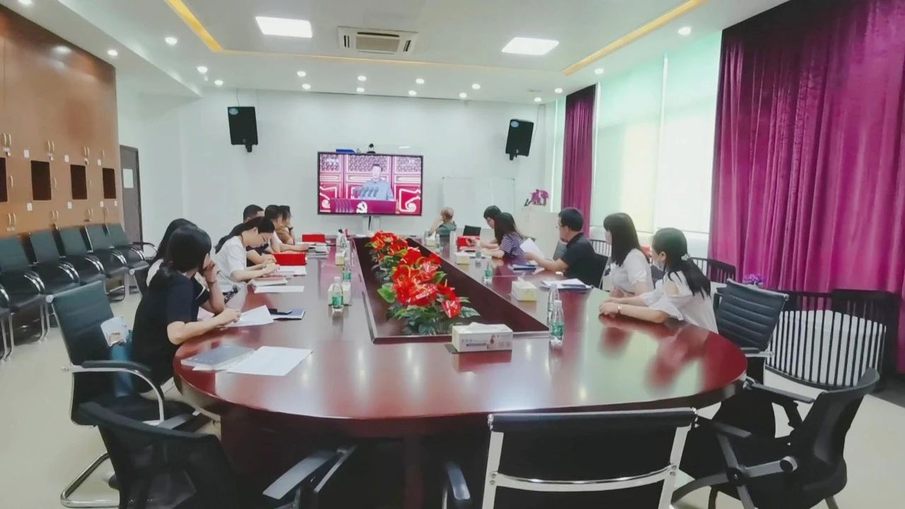 02-usdt网投平台化学党支部党员干部观看庆祝大会