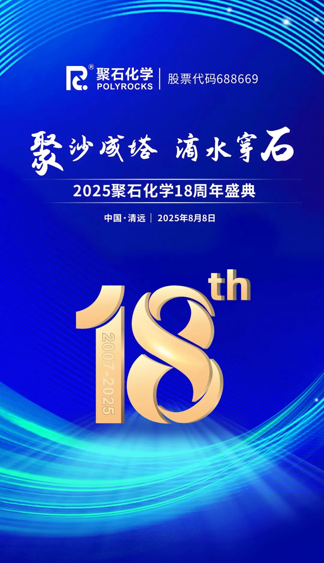 usdt网投平台