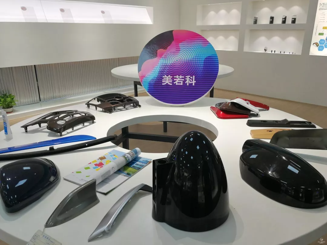 清远：用好扶持政策 激发实体经济生机活力03