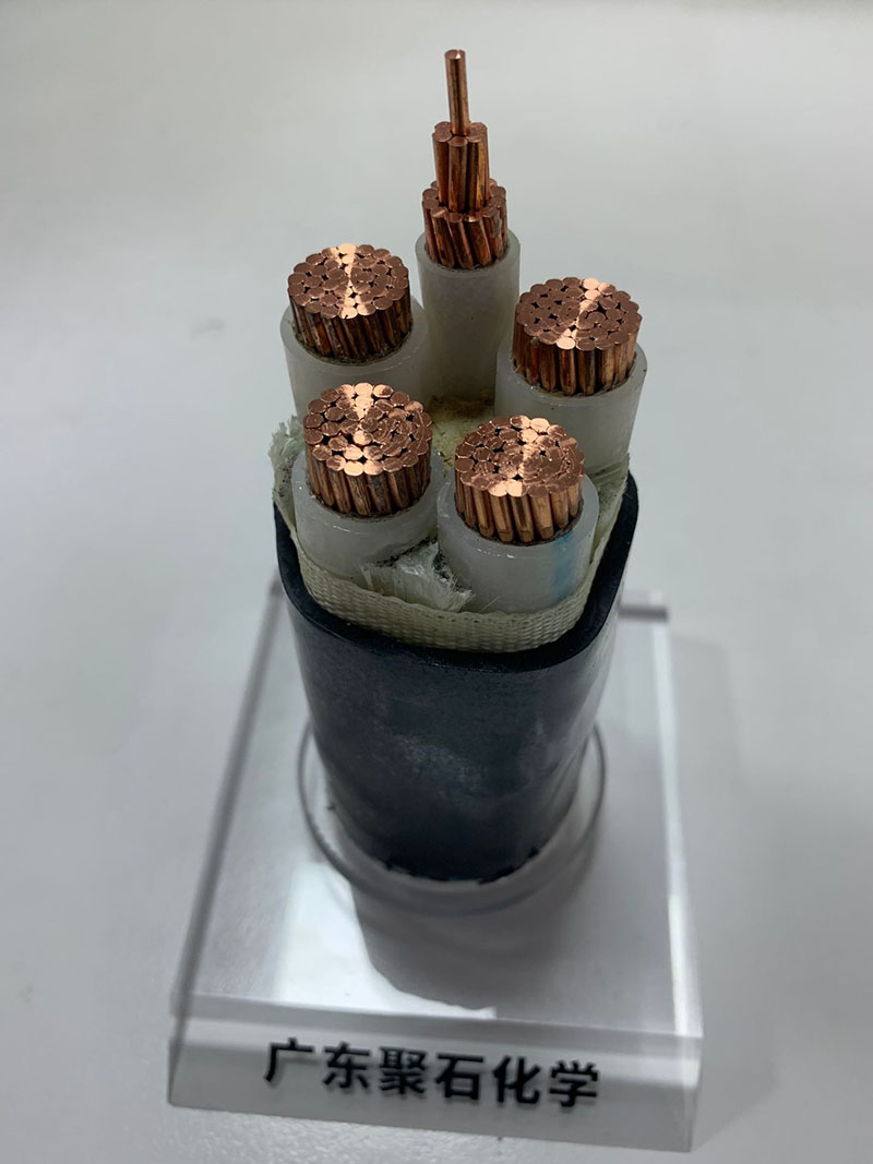 049-广东usdt网投平台化学无卤阻燃电线电缆料
