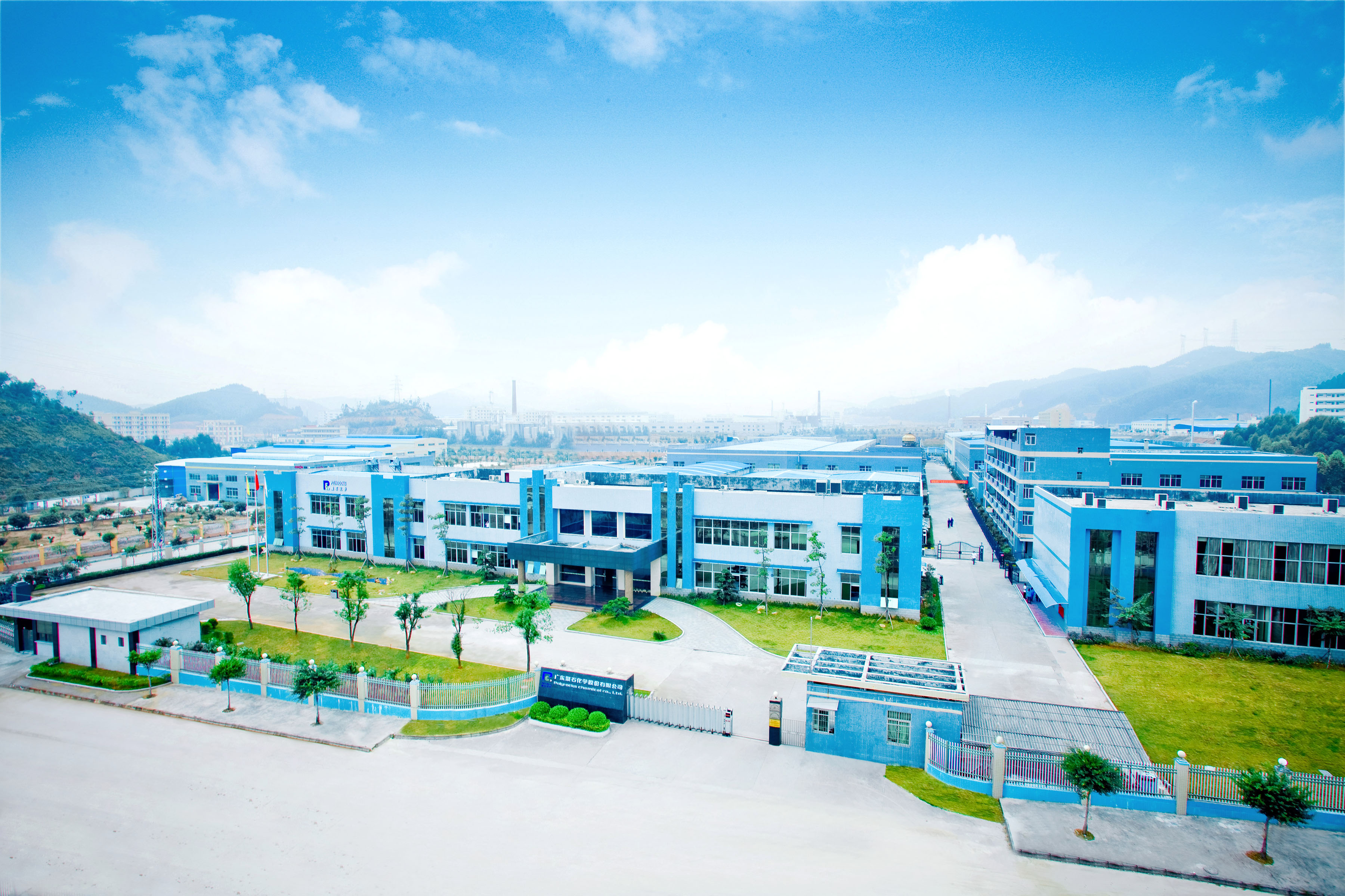 467-usdt网投平台化学厂区全景
