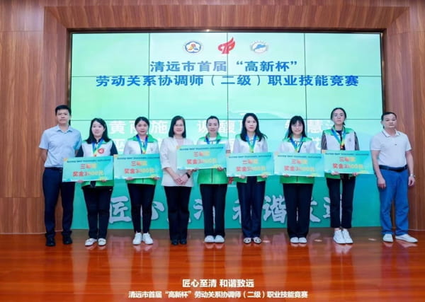 广东usdt网投平台化学