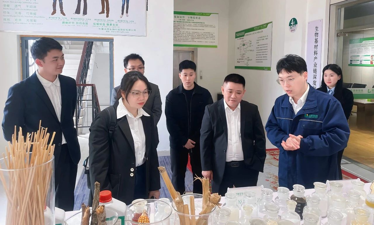 广东usdt网投平台化学