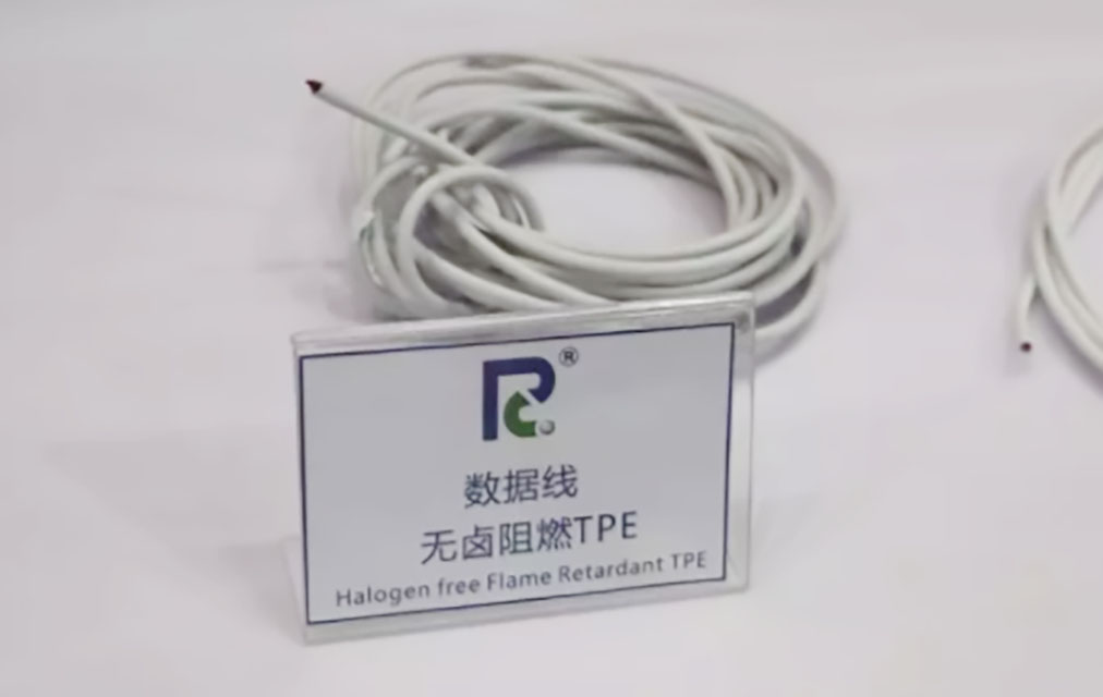 167-usdt网投平台光滑的无卤阻燃TPE数据线线材-1
