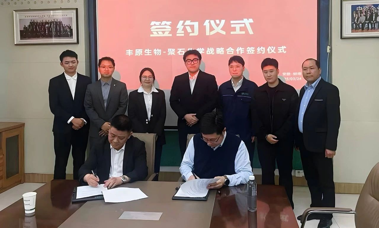 usdt网投平台化学
