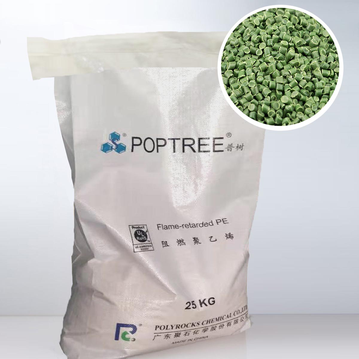 阻燃聚乙烯（PE）-usdt网投平台化学