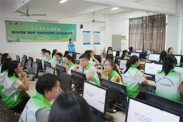 usdt网投平台化学