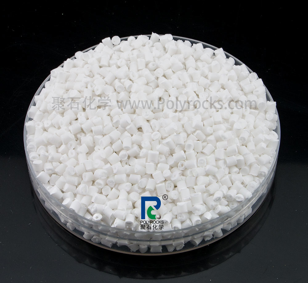 425-阻燃PP（usdt网投平台化学出品）