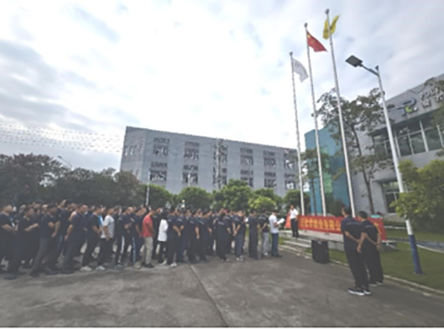 广东usdt网投平台消防1